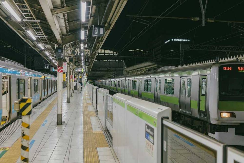 Trenes Japón