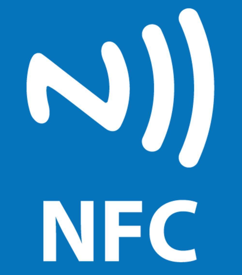 Logo NFC Logo
NFC